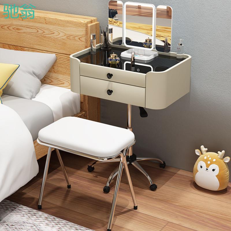 7FC2024新款轻奢梳妆台卧室现代简约化妆台新款收纳柜化妆桌子小