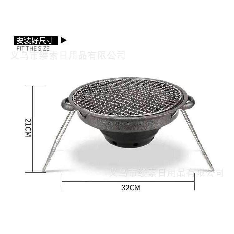 烧烤架BBQ架子韩式烧烤炉户外便携式木炭烧烤架现货英文包装
