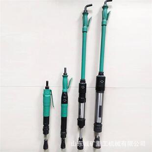 矿用D3/D4/D6/D9气动捣固机手持式凿岩机捣鼓镐捣鼓锤