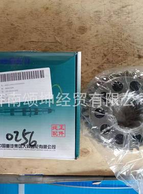 供应重汽亲人豪沃配件200-02115-0256曲轴后齿轮