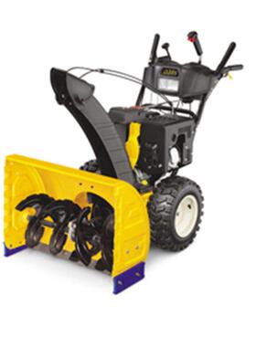 德国马哈清雪机MS22/1100R驾驶式多功能清雪车手推式抛雪扬雪机