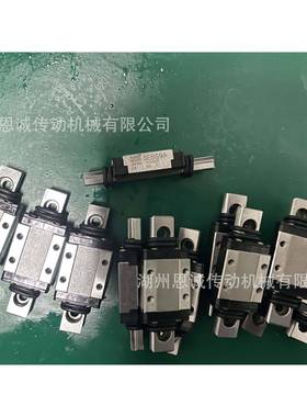 NB直线导轨滑块SEBS5ASEBS7ASEBS9ASEBS9AYSEBS12ASEBS12AY