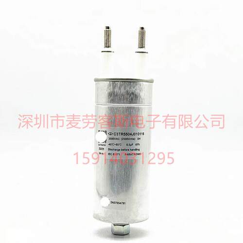 FARATRONICC6MV2107JB0K700760V100UFC6M油式交流滤波电容