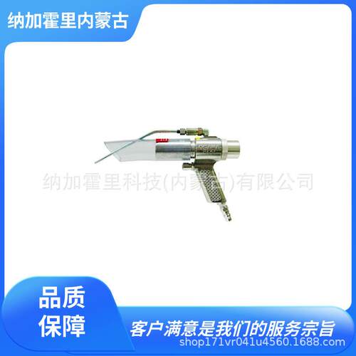 OSAWA大泽喷枪/吹尘枪W101-Ⅱ-TCW101-Ⅱ-TC-AW101-Ⅱ-TC-B
