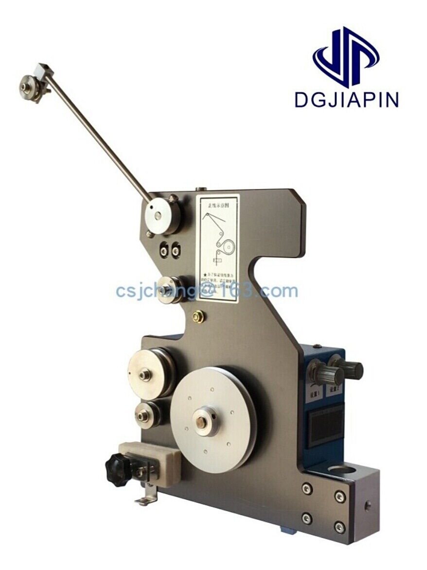 东莞嘉品绕线机电子张力器各类绕线机通用调节简易张力稳定
