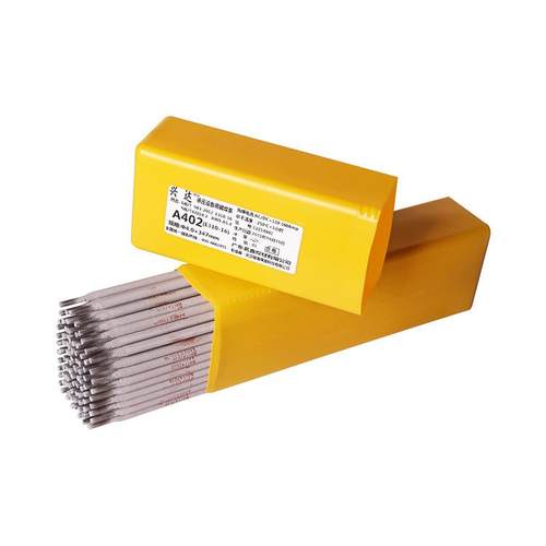 优惠供应兴达牌XD.E310-16（A402）不锈钢电焊条