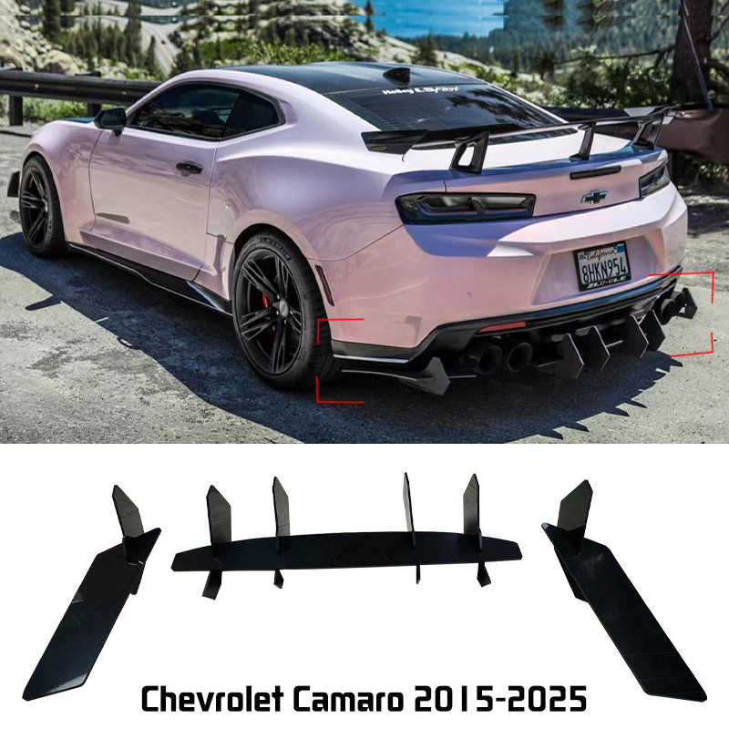 适用于雪佛兰科迈罗CamaroC62015-2025后扰流风刀后杠扰流板