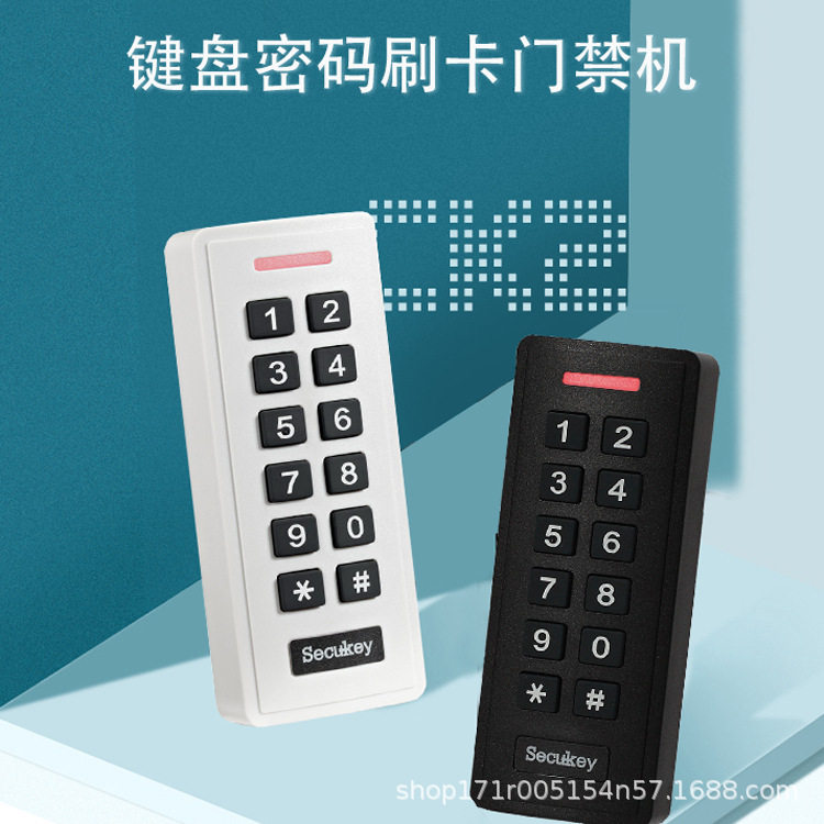 源头现货ABS材质抗低温IP66防水IDIC键盘密码刷卡门禁一体机