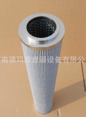 供应液压油滤芯2.0013H10XLC00-0-P2.0013H10XLB00-0-P