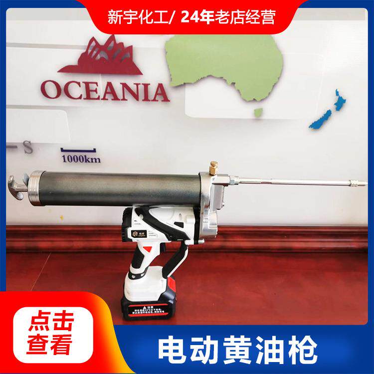 电动黄油枪胶枪加厚型软胶枪压胶枪手动胶枪