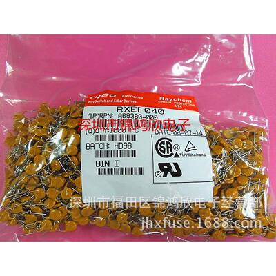 供应全系列PPTC直插可自恢复保险丝RXEF040XF0400.4A72V