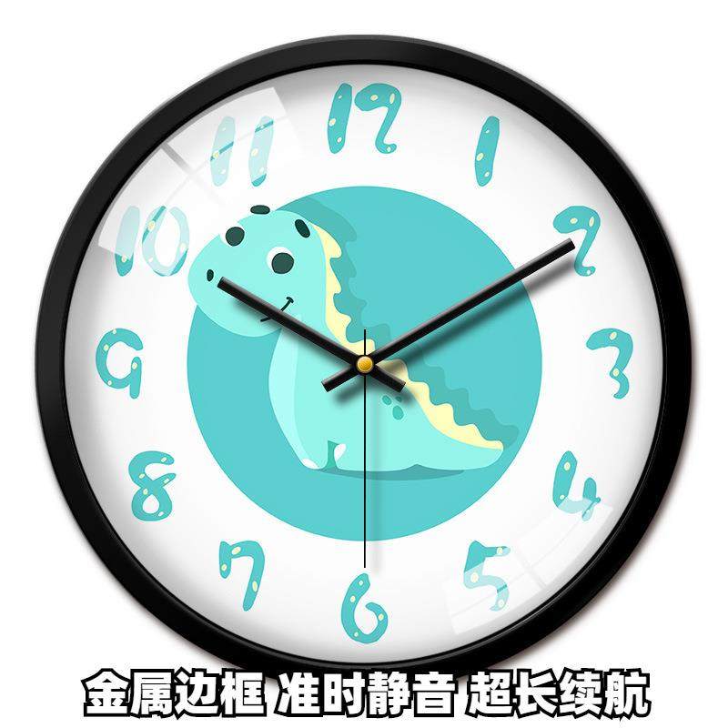 恐龙卡通可爱儿童房挂钟卧室客厅静音创意钟表时钟挂表幼儿园男孩