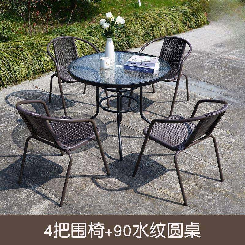 铁艺室外休闲三件套户外桌椅伞组合院子桌椅露天阳台庭院藤椅套装,机械设备,其他机械设备,淘宝优惠券,粉丝福利购,淘宝优惠卷