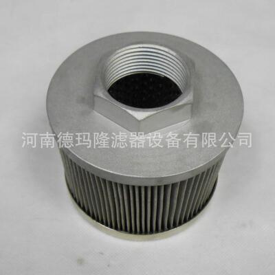 供应吸油滤油器滤芯G-ISH-12A-100WP-G-ISH-10A-150W