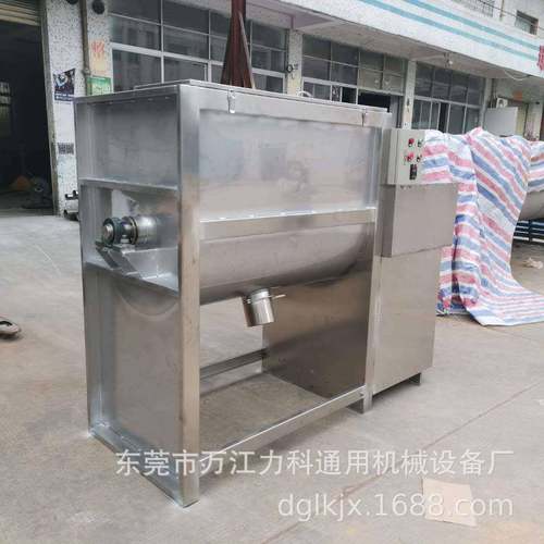 颗粒粉体膏体腻子粉可加热搅拌石英砂搅拌机机现货供应卧式搅拌机