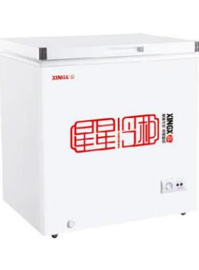 HT星星单温晶钻冷柜