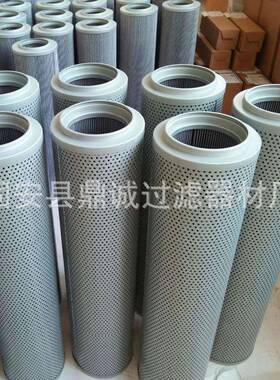 机械设备过滤器0165R020BN4HC风力发电站涡轮机液压系统滤芯