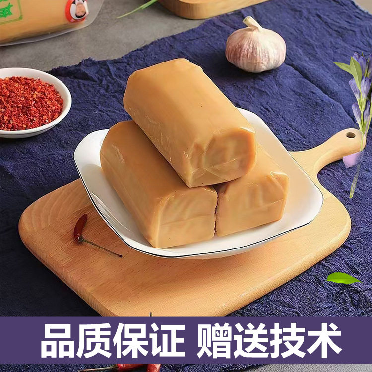 贵州铜仁地区小吃灰水粑粑机出机自熟碱水粑机米豆腐机
