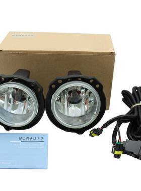 适用于丰田AVANZA2015-2020雾灯前杠灯Toyotafoglamp