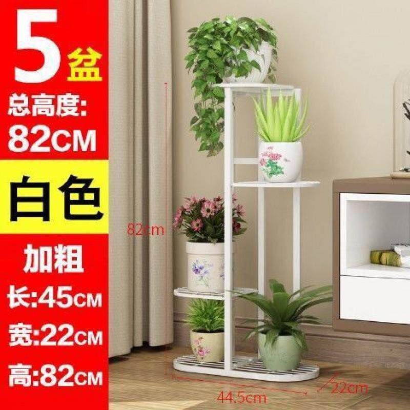 欧式铁艺绿萝客厅置物架多层落地花盆架室内多功能阳台人气花梦域