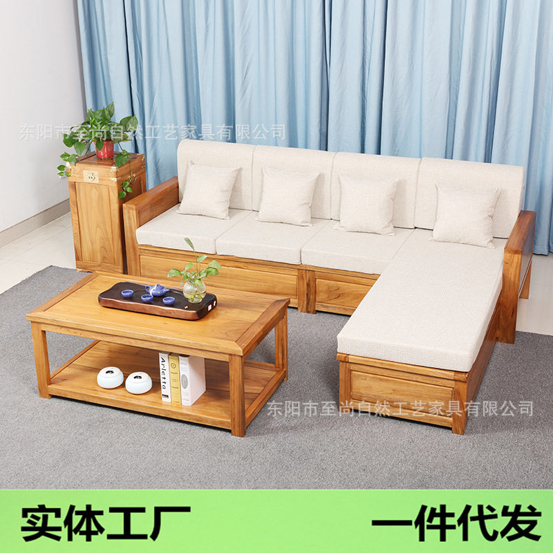 樟木沙发 小叶香樟木原木简约现代沙发 香樟木储物沙发