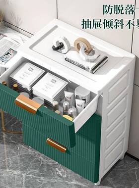 欧式抽屉收纳柜客厅物柜多层家JY848SW1用置缝储物柜子夹式日式卧