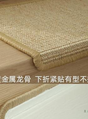 加厚剑自麻日式木风楼原梯踏步垫滑地毯免胶粘猫抓F98J87HT亚麻垫