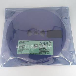 CJ长电长晶CJ3400 002 15丝印R0R1R2R4347CJK875AH