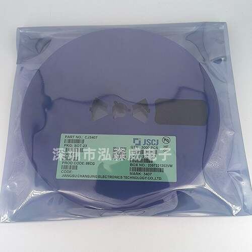 CJ长电长晶CJ3400/01/002/04/07/15丝印R0R1R2R4347CJK875AH