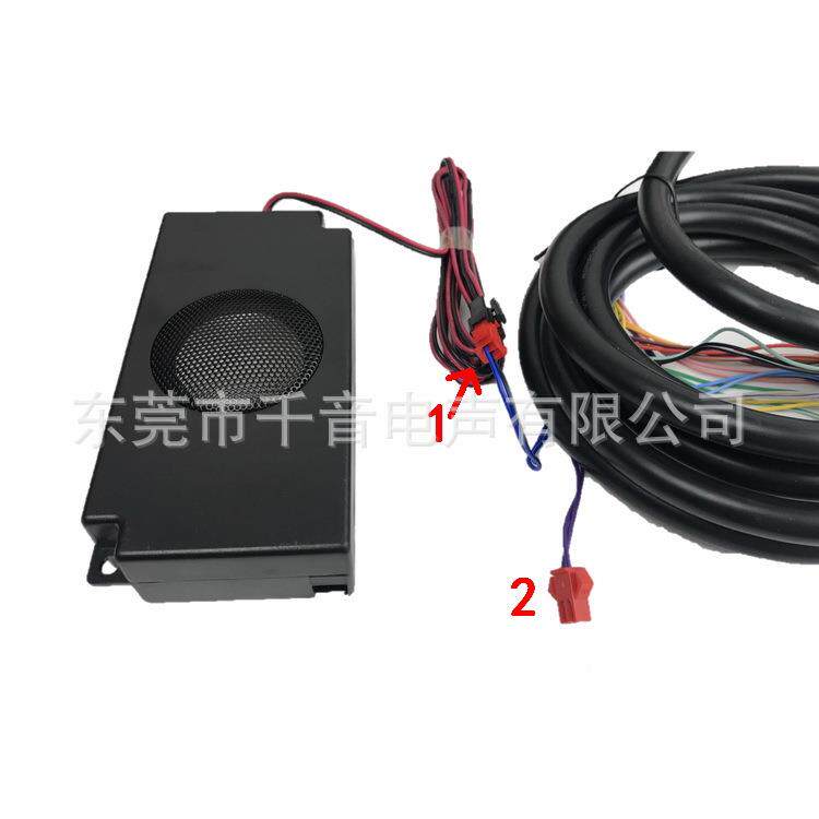 按摩套养理疗用体感音乐振子装共QSP震振动垫喇叭床生振动器