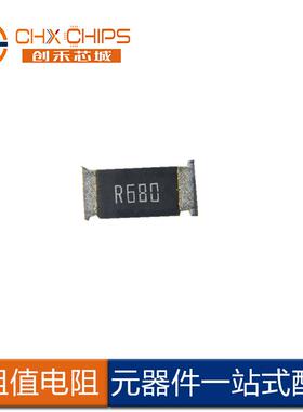 贴片低阻值0电阻120WYC60.1Ω(10mR)±1%1/4W1206全系列