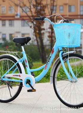 女车式自行女轻21104/26寸便代步单车男普通成人市学生城淑女通勤
