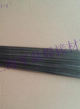 E25954双相不锈钢焊丝207双充相不锈钢用氩弧焊丝255R3填BJJ线焊