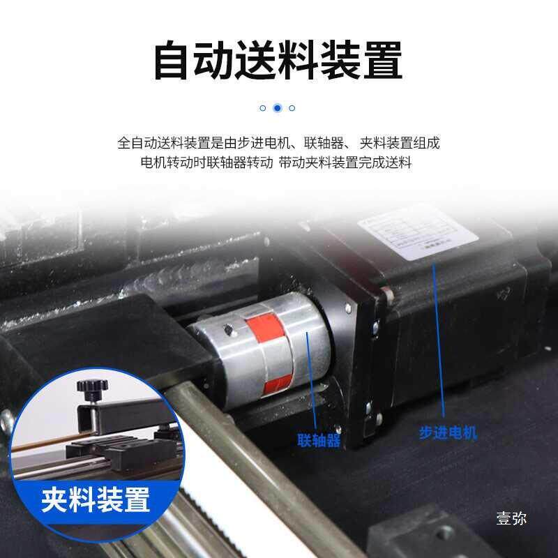 铝HL-1371合45度机装饰条切割全自动数控U形T金型条包边角木工V口