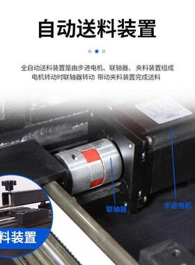 铝HL-1371合45度机装饰条切割全自动数控U形T金型条包边角木工V口