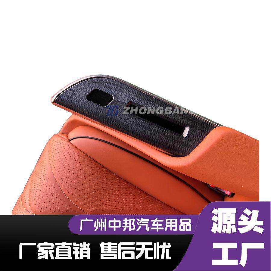 那汽座椅车改装商务赛车GL8威霆大hk2055通奥德塞纳按赛摩后排