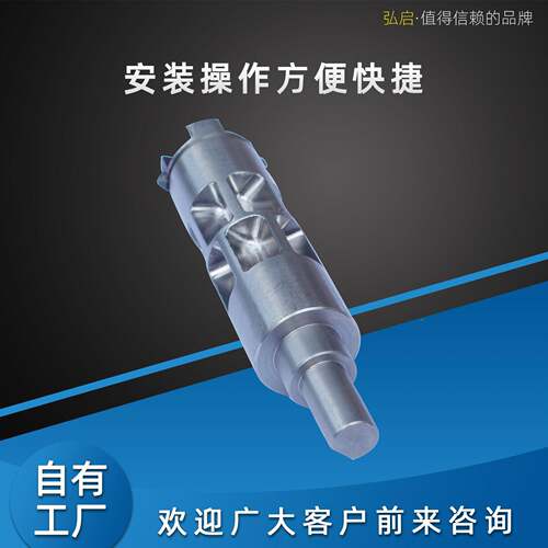 冰启弘干清轴洗机零配件高速转动易损件小型下直径35冰座转动轴承