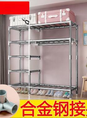 衣IZX柜简易柜钢管加加粗固组装实木收衣纳架衣橱柜家用卧室厚布