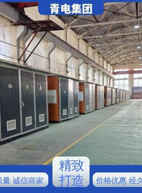青低电变压器厂高压欧预装式RXC成套户外箱式式变电站30KVA变压6