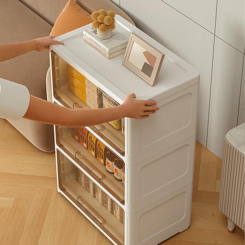 加厚收纳5cm宽50cm面宽柜塑深料储物柜子整理箱家用加0高加抽屉式