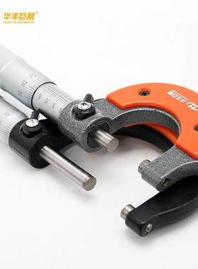 丰默认项巨外径千分华0-25mmHF-尺86箭32125