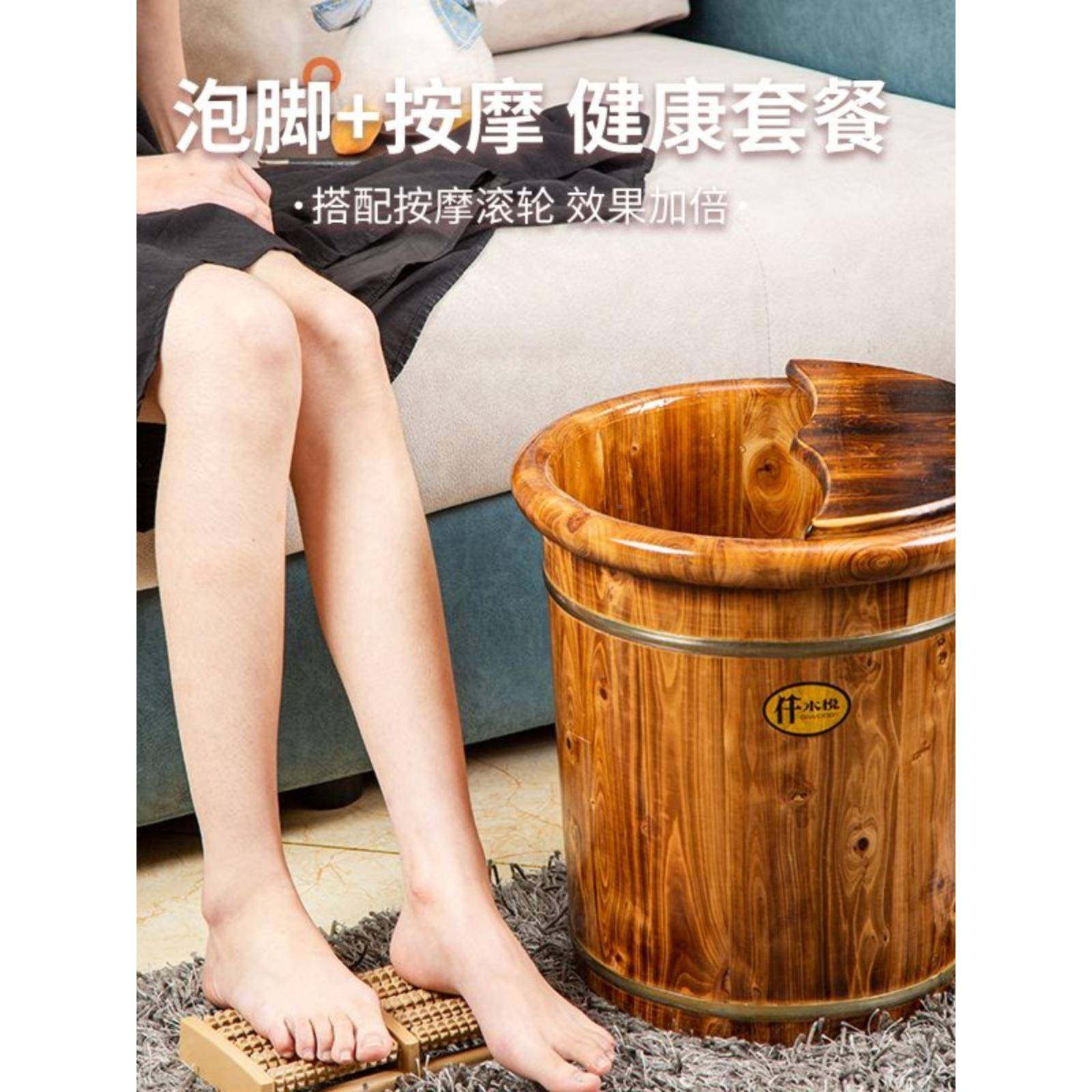 碳40cm泡脚家用木化桶脚木桶木泡质洗脚盆养LGL生木盆足浴桶实其