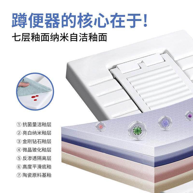 家用卫卸生间蹲坑式蹲冲厕盖板可拆水箱整套装大便880器便池所厕