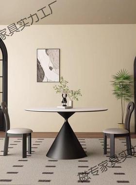 岩板圆形餐桌家现简约圆桌小ZZDK2YYa户饭型家用桌椅组合公代寓民