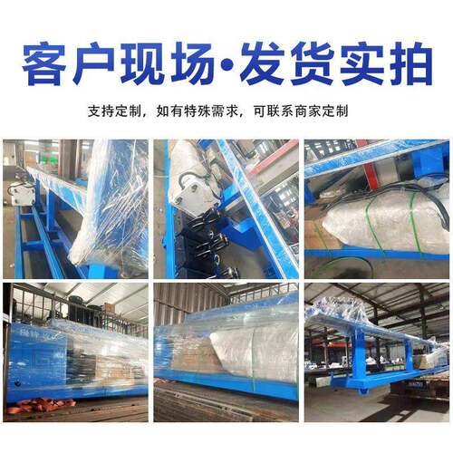 相贯线管等离子切割机管材金属数圆JF-XGX20控备二轴相道贯数控管