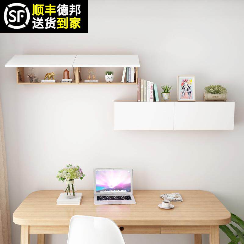 书架墙置物上书柜墙壁创意壁挂式柜子壁柜墙收10036082纳隔挂板墙