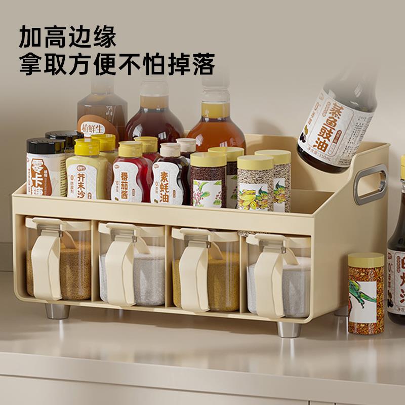 面厨房调料置架多功物油能TT777475调料架台盐味精收纳调味料瓶壶