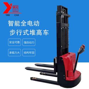 新型电动小巧玲珑式1427.5轮吨升堆高四叉车中燕叉全车公司出品降