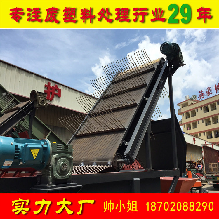 农用地膜PP尼龙全自动清洗设备