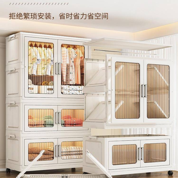 简储易衣柜家用卧室婴儿衣服77裤子物柜子可折宝叠宝小橱衣出租屋